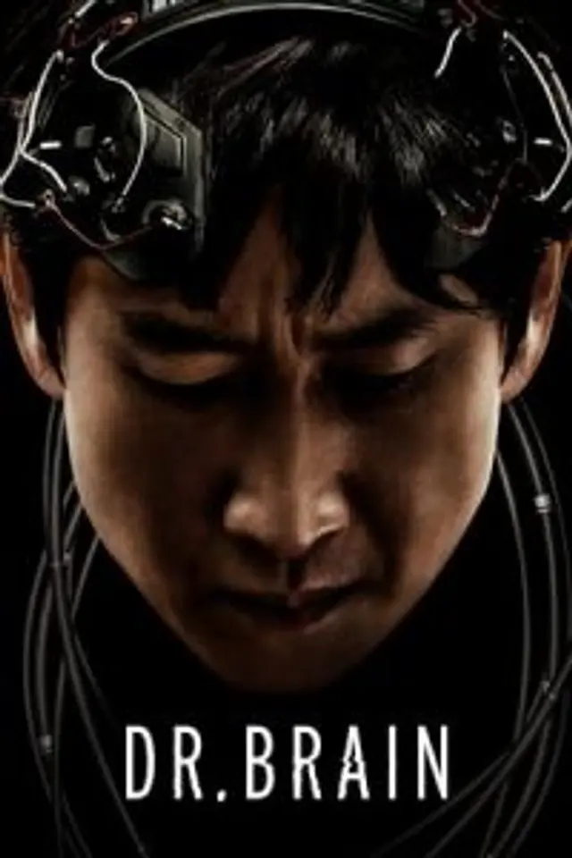Dr. Brain (2021) Episode 01-06 End