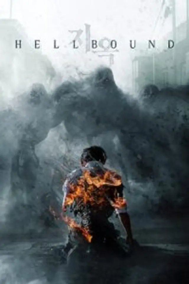 Hellbound (2021) Episode 01-06 End