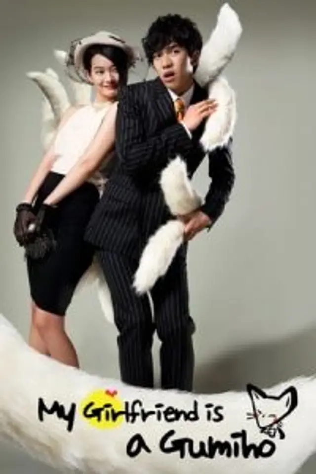 My Girlfriend is a Gumiho (2010) Episode 01-16 End