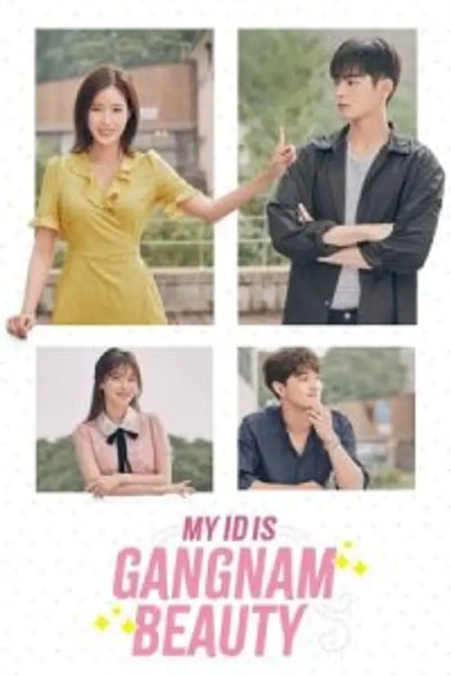 My ID is Gangnam Beauty (2018) Episode 01-16 End