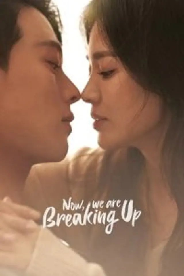 Now, We Are Breaking Up (2021) Episode 01-16 End