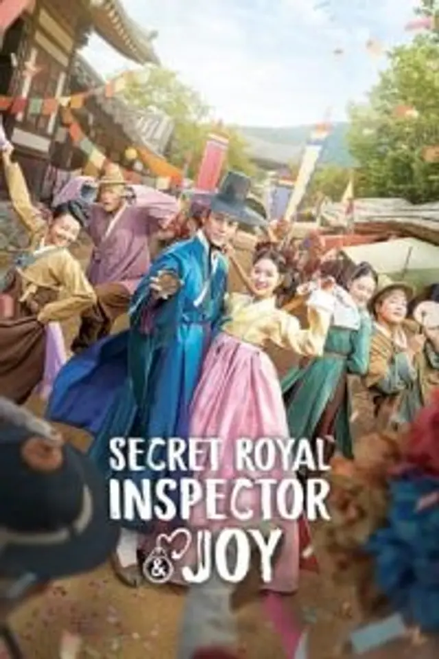 Secret Royal Inspector & Joy (2021) Episode 01-16 End