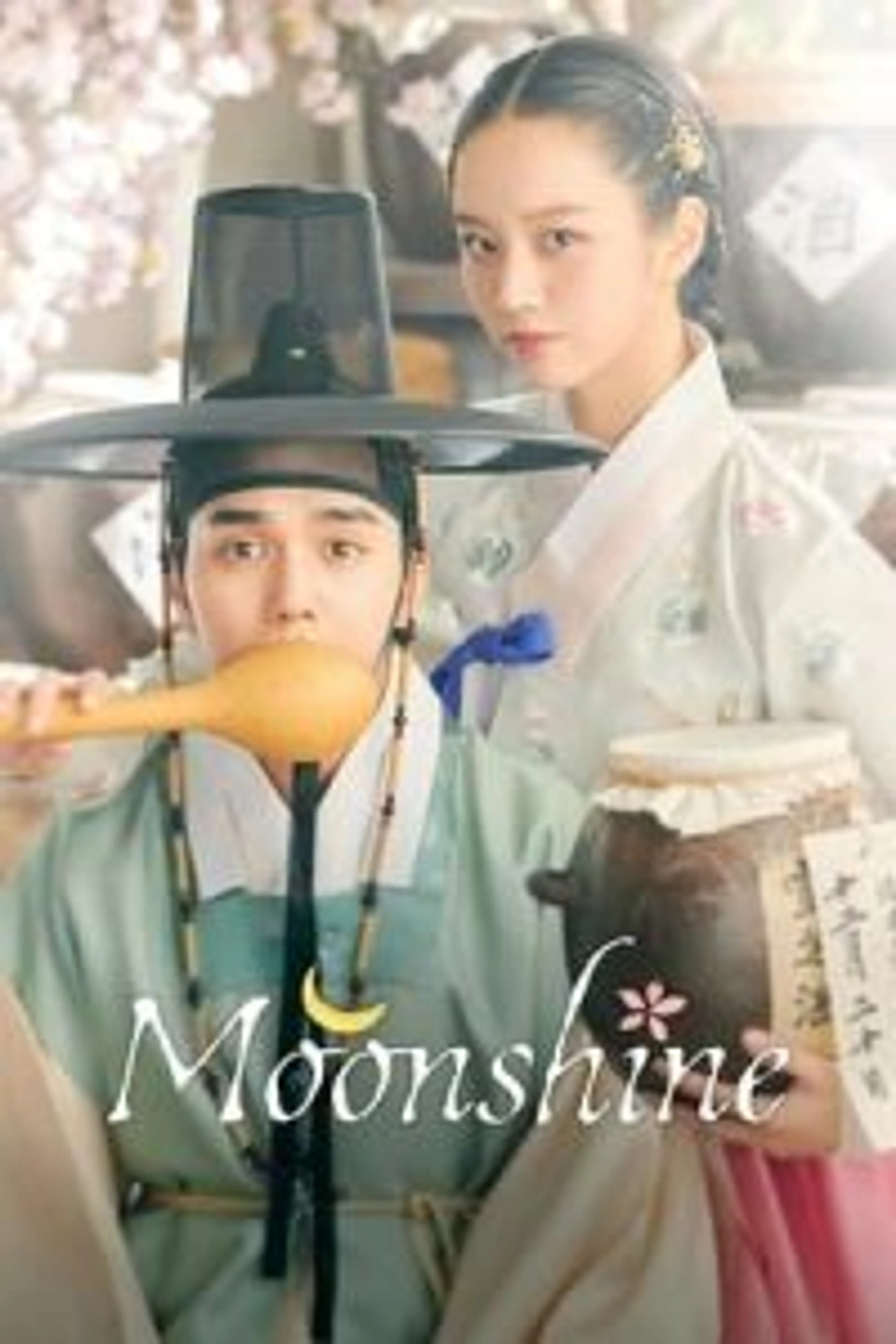 Moonshine (2021) Episode 01-16 End