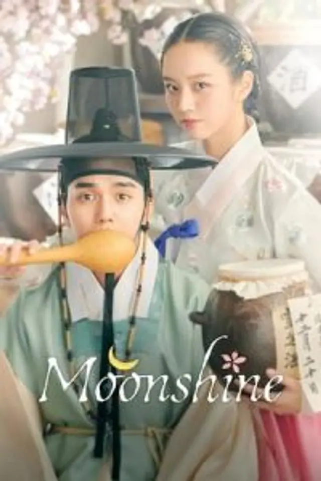 Moonshine (2021) Episode 01-16 End