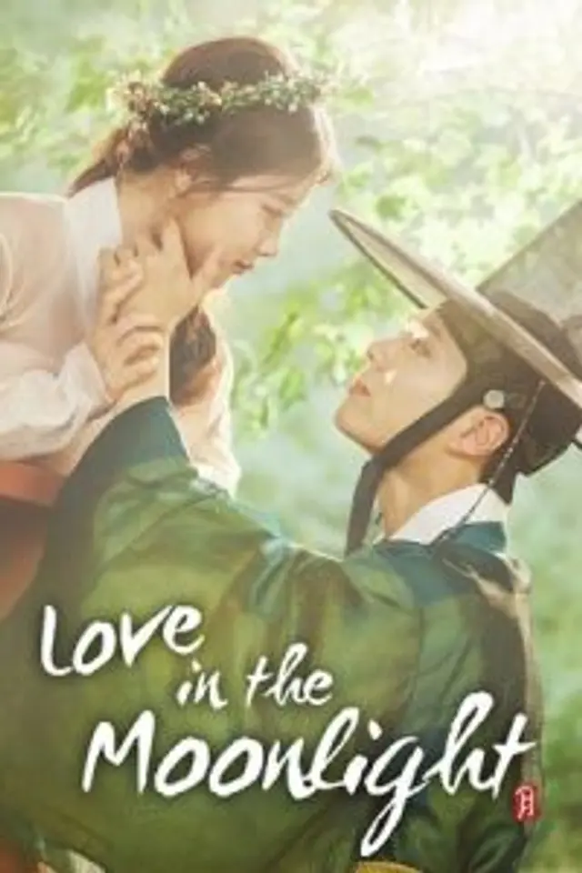 Love in the Moonlight (2016) Episode 01-18 End