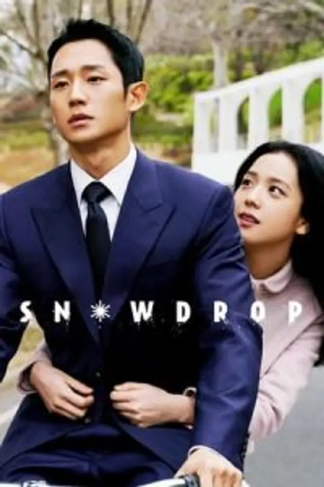 Snowdrop (2021) Episode 01-16
