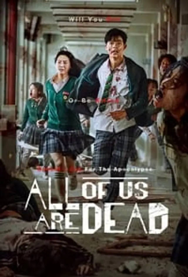 All of Us Are Dead (2022) Episode 01-12 End