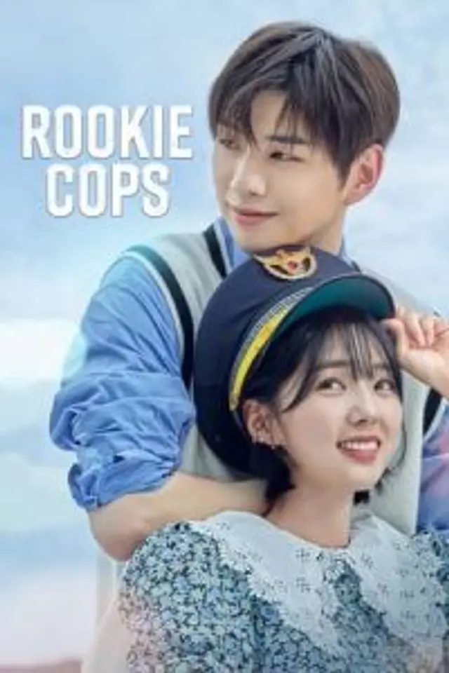 Rookie Cops (2022) Episode 01-16 End