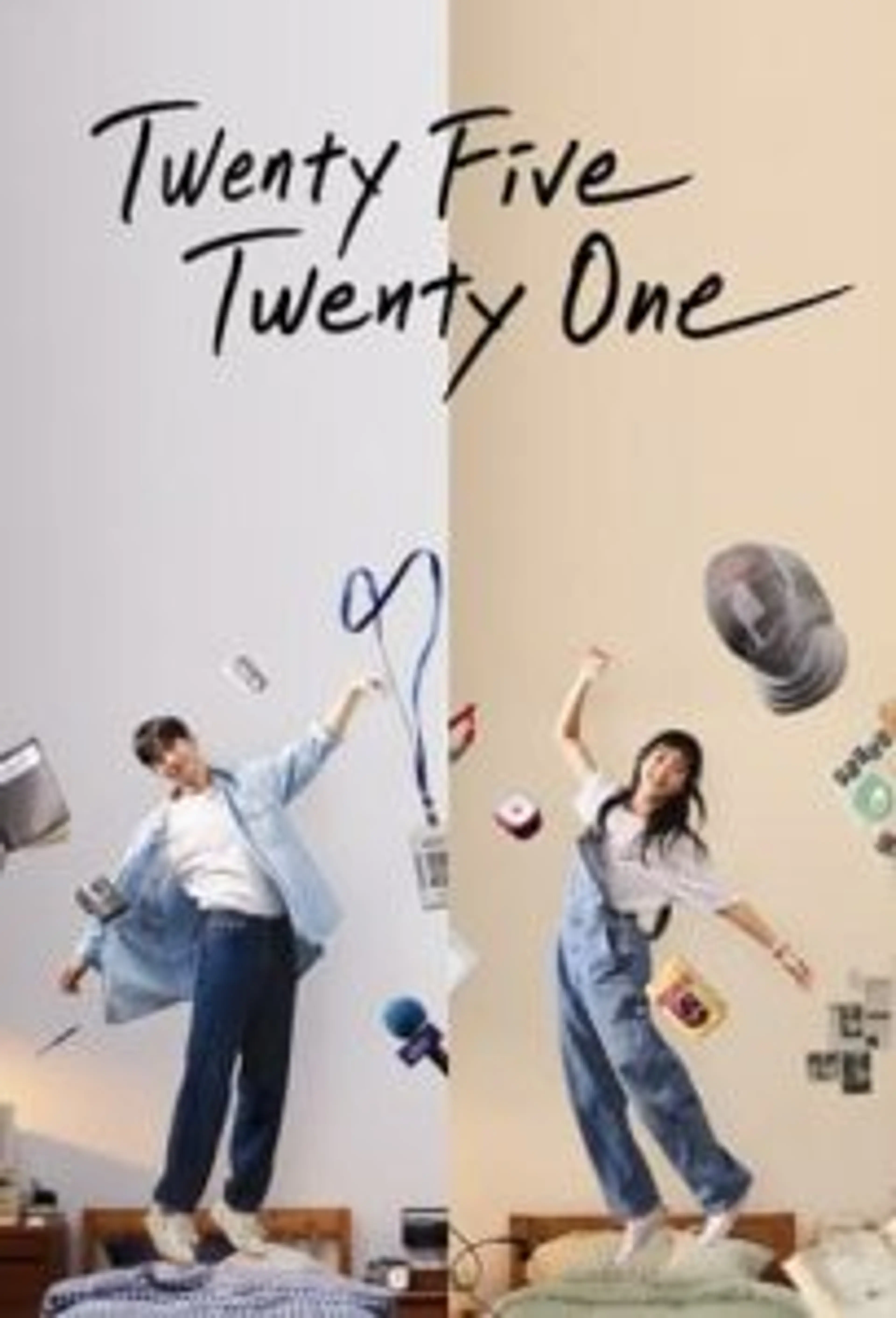 Twenty Five Twenty One (2022) Episode 01-16 End