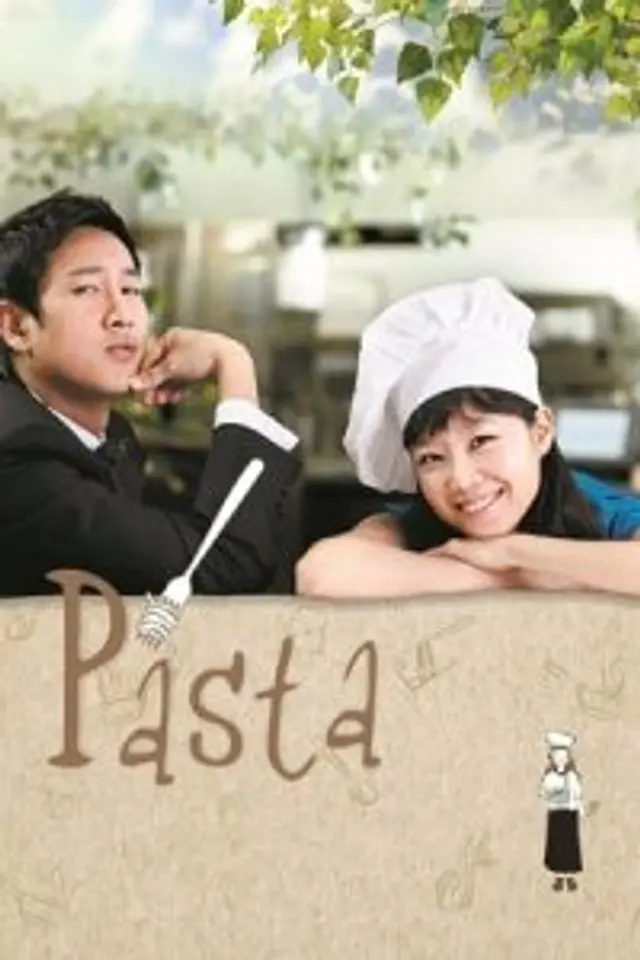 Pasta (2010) Episode 01-20 End