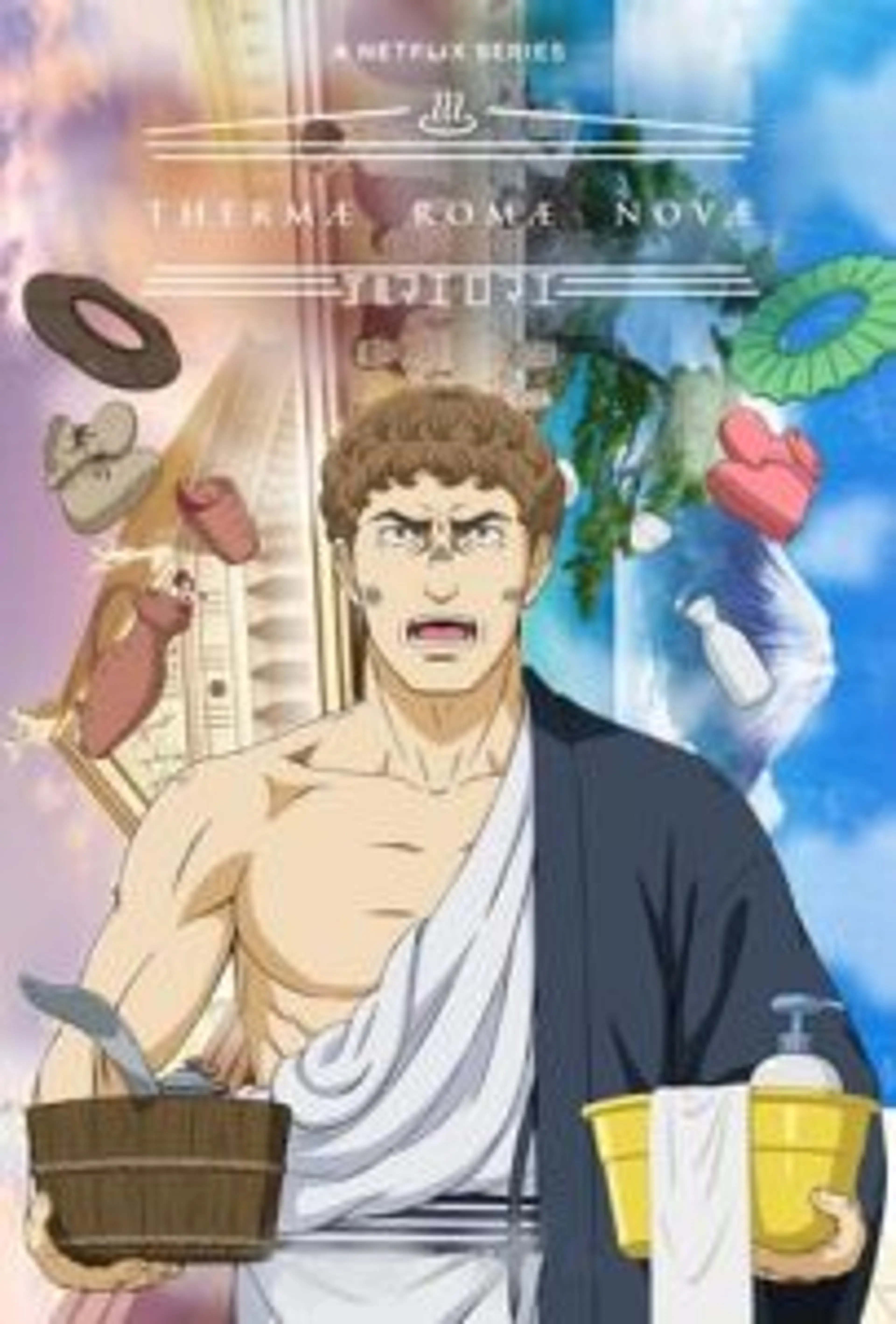 Thermae Romae Novae (2022) Episode 01-11 End
