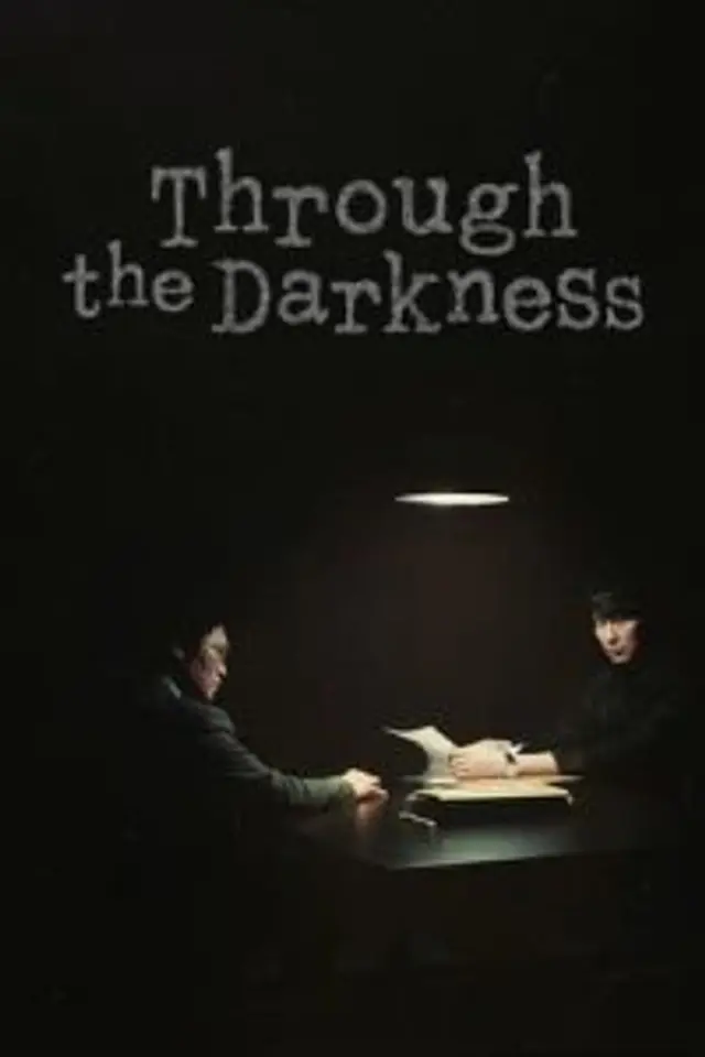 Through the Darkness (2022) Episode 01-12 End