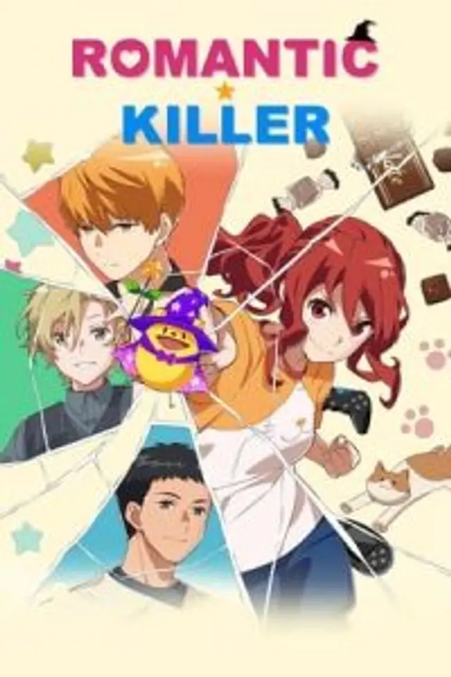 Romantic Killer (2022) Episode 01-12 End
