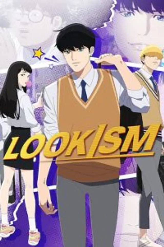 Lookism (2022) Episode 01-08 End