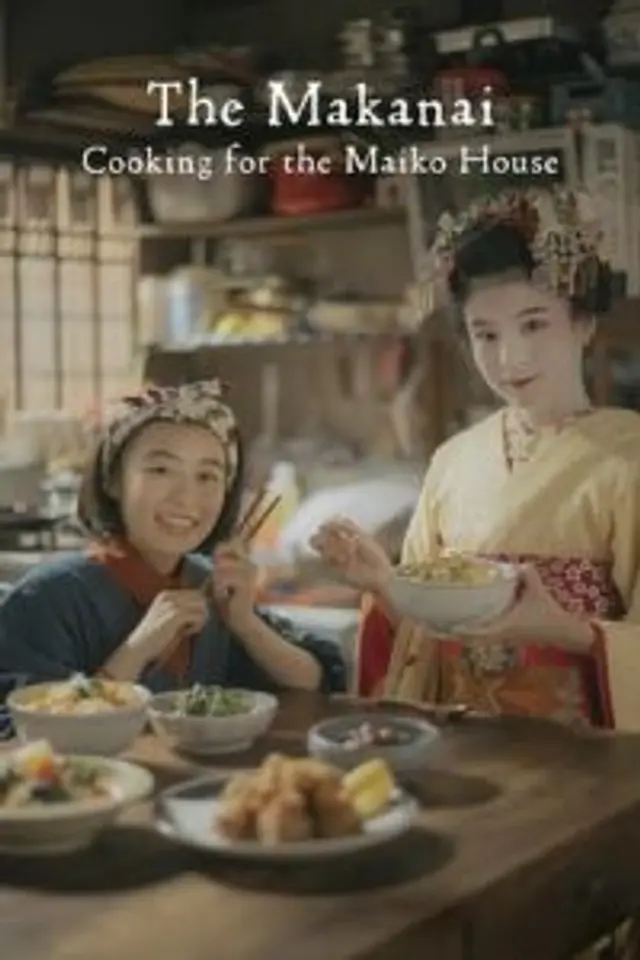 Maiko-san Chi no Makanai-san (2023) Episode 01-09 End