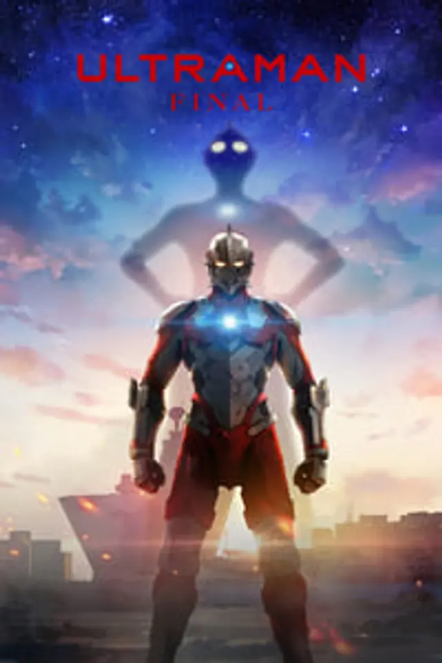 ULTRAMAN Season 3 (2023) Episode 01-12 End